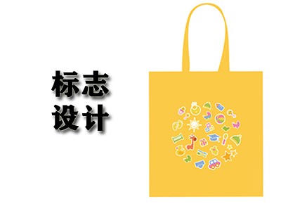 青州標(biāo)志設(shè)計