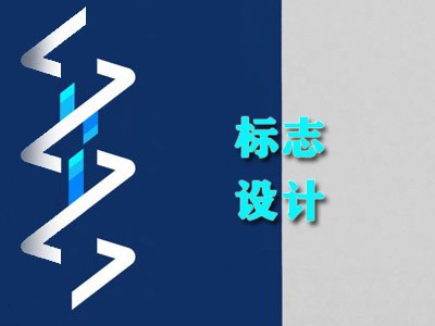 崇左logo設(shè)計(jì)