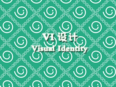 紅古區(qū)標(biāo)志設(shè)計